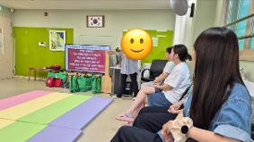 교직원 심폐소생술 교육 실시 (5.18.)